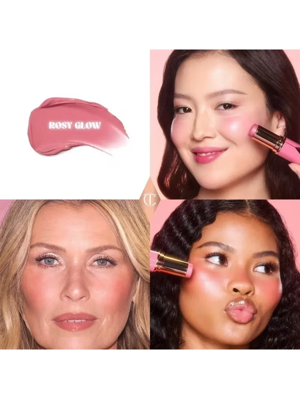 Charlotte Tilbury brand format skin